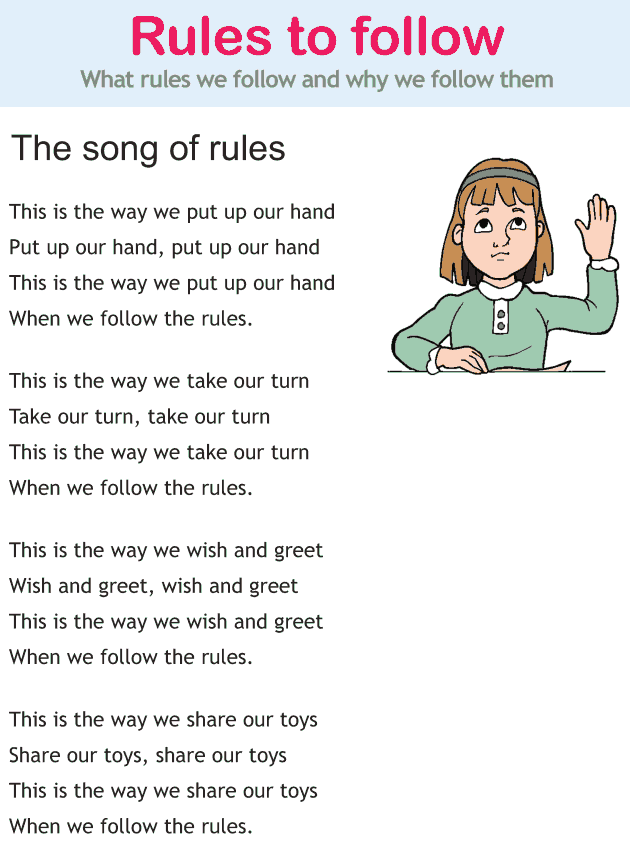 Rules to follow