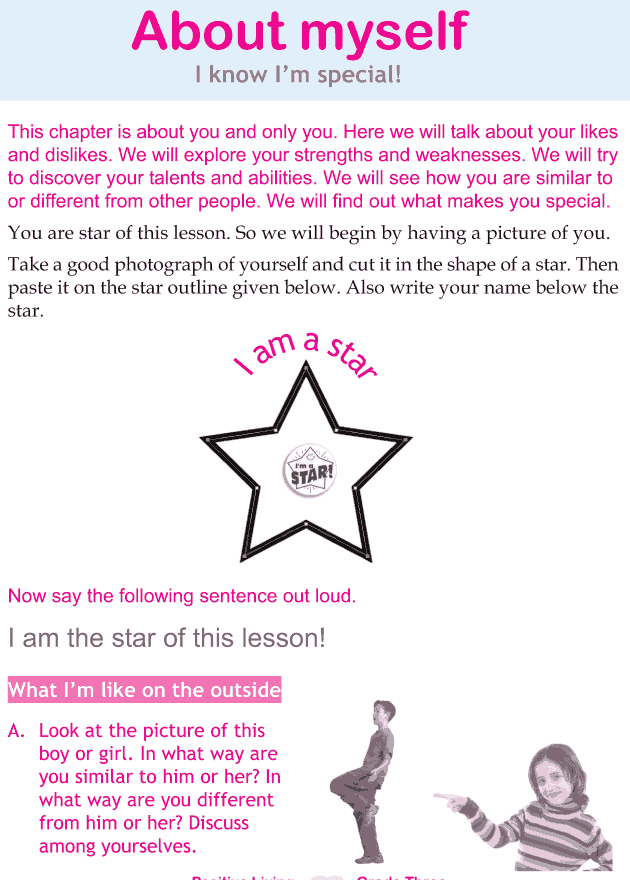 Personality development course grade 3 lesson 1 About myself (1)
