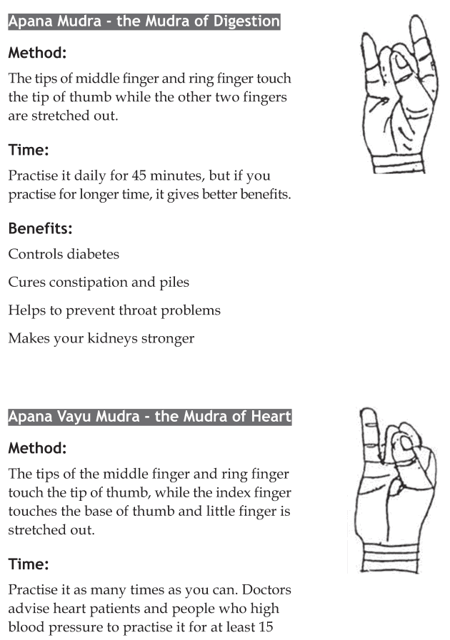 Personality development course grade 6 lesson 9 Health in your hands (6)